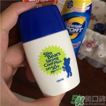 近江兄弟防曬霜怎么樣？近江兄弟小熊防曬霜怎么樣
