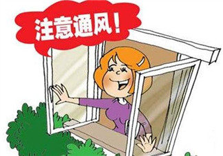 甲醛0.2寶寶能住嗎？甲醛0.2可以入住嗎？