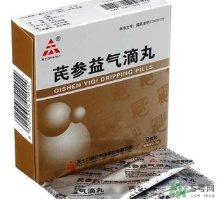 芪參益氣滴丸效果怎樣？芪參益氣滴丸的功能與作用