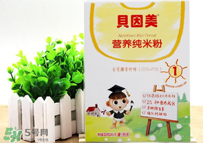 貝因美米粉多錢一盒？貝因美米粉價格多少？
