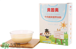 貝因美米粉多錢一盒？貝因美米粉價格多少？