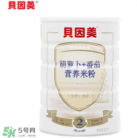 貝因美米粉上火嗎？貝因美米粉會(huì)不會(huì)上火？