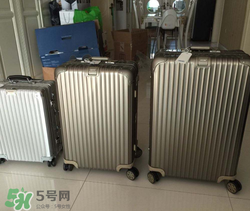 rimowa日默瓦箱子怎么那么貴？日默瓦箱子為什么那么貴？