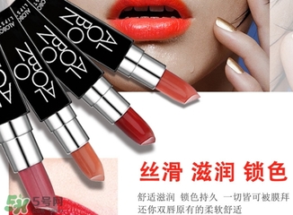 辣椒紅是什么顏色？辣椒紅口紅色號(hào)試色