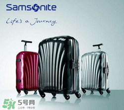 日默瓦和新秀麗哪個(gè)好？rimowa和新秀麗拉桿箱哪個(gè)更好？