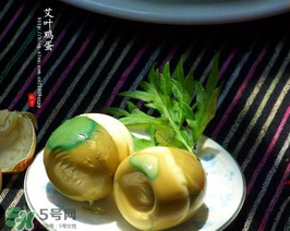艾葉煮雞蛋孕婦能吃嗎？懷孕可以吃艾葉煮雞蛋嗎？