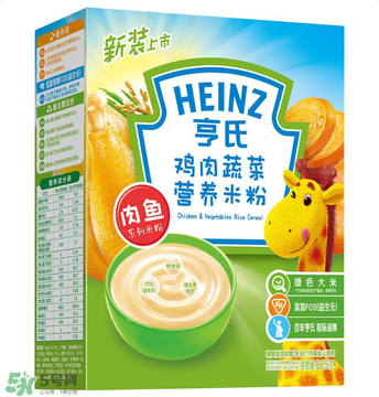 亨氏米粉報(bào)價(jià)多少？亨氏米粉價(jià)格多少？
