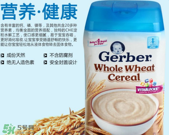 亨氏米粉和嘉寶米粉哪個好？亨氏米粉和嘉寶米粉誰好？
