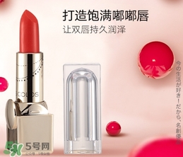 名創(chuàng)優(yōu)品口紅安全嗎？名創(chuàng)優(yōu)品口紅合格嗎？