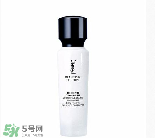 ysl圣羅蘭純白系列多少錢？圣羅蘭純白系列價格
