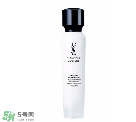 ysl純白系列好用嗎？ysl純白精華液好用嗎？