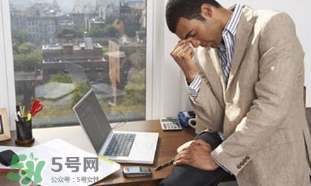 亞健康是什么意思？亞健康是什么癥狀