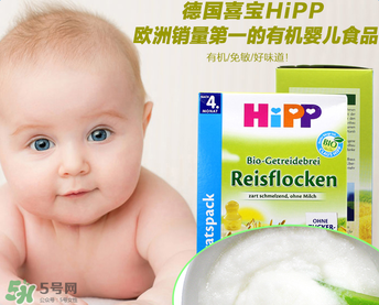 喜寶米粉怎么樣？喜寶米粉如何？