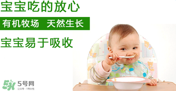 hipp喜寶米粉怎么沖？hipp喜寶米粉沖調(diào)方式