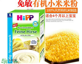 hipp喜寶米粉含鐵嗎？hipp喜寶米粉含鐵量如何？