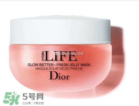 迪奧花植水漾保濕系列有哪些？dior花植水漾保濕系列價(jià)格
