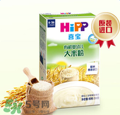 喜寶米粉保質(zhì)期多久？喜寶米粉保質(zhì)期多長？
