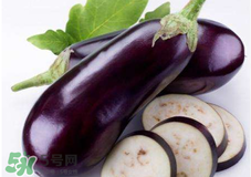 孕婦不能吃茄子嗎？為什么孕婦不能吃茄子？