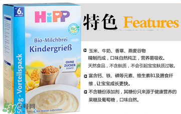 喜寶米粉含奶粉好嗎？喜寶米粉含奶粉好不好？