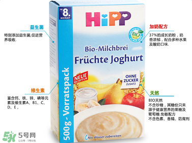 喜寶米粉含奶粉好嗎？喜寶米粉含奶粉好不好？