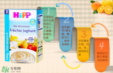 喜寶米粉含益生菌嗎？喜寶米粉含不含益生菌？