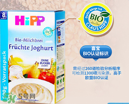 喜寶米粉含益生菌嗎？喜寶米粉含不含益生菌？