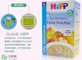 喜寶水果米粉怎么樣？喜寶水果米粉好不好？