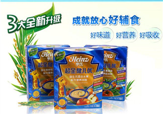 亨氏米粉怎么分段？亨氏米粉分幾段？