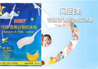 貝因美米粉上火嗎？貝因美米粉會(huì)不會(huì)上火？