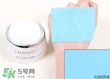 自然堂素顏霜怎么樣？自然堂素顏霜好用嗎？