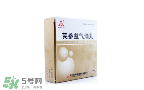 芪參益氣滴丸能長期服用嗎？芪參益氣滴丸適用人群