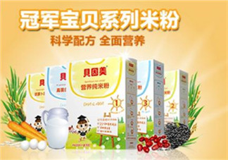 貝因美米粉好還是亨氏好？貝因美米粉與亨氏哪個(gè)好？