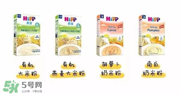 hipp喜寶米粉種類 喜寶米粉有多少種類？