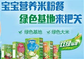 亨氏米粉報(bào)價(jià)多少？亨氏米粉價(jià)格多少？