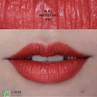 辣椒紅口紅什么牌子好？辣椒紅口紅推薦
