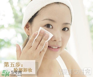 2017卸妝水哪個牌子好？2017卸妝水品牌排行榜