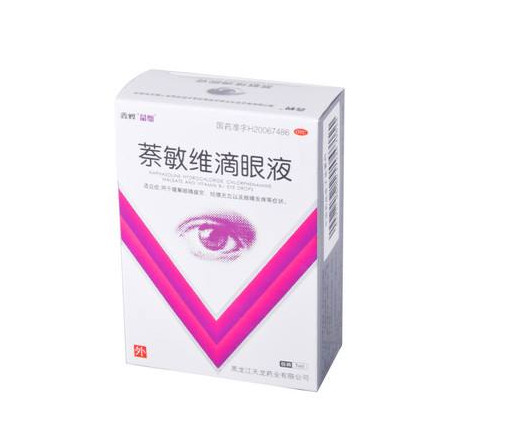 閃亮滴眼液怎么樣？閃亮滴眼液紅和藍(lán)的區(qū)別