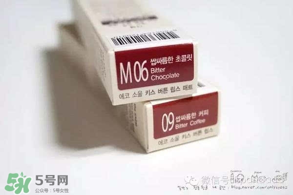 辣椒紅口紅什么牌子好？辣椒紅口紅推薦