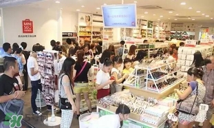 名創(chuàng)優(yōu)品是哪個國家的？名創(chuàng)優(yōu)品是日本的嗎？