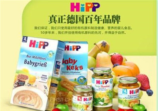 喜寶米粉含糖嗎？喜寶米粉含不含糖？