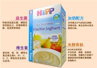 喜寶米粉含益生菌嗎？喜寶米粉含不含益生菌？
