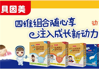 貝因美米粉怎么樣？貝因美米粉好不好？