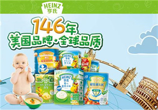 亨氏米粉是哪個(gè)國(guó)家的品牌？亨氏米粉品牌介紹