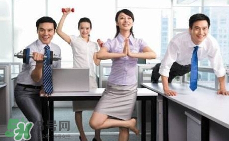 亞健康是什么意思？亞健康是什么癥狀