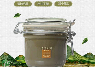 ?貝佳斯是哪個(gè)國(guó)家的牌子？?貝佳斯是哪里的牌子？