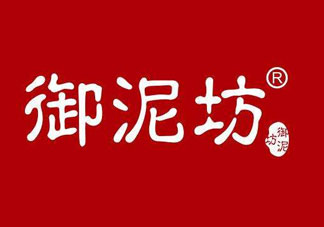 御泥坊是哪國的？御泥坊是哪個國家的品牌？