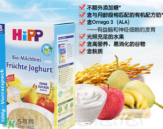 喜寶水果酸奶米粉怎么樣？喜寶水果酸奶米粉好嗎？