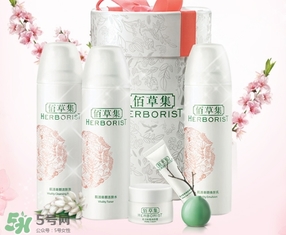佰草集是藥妝嗎？佰草集是純植物的嗎？