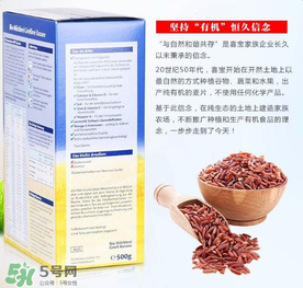 喜寶晚安米粉怎么沖調(diào)？喜寶晚安米粉的沖調(diào)方法