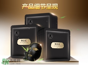 御泥坊是什么牌子？御泥坊是什么檔次？